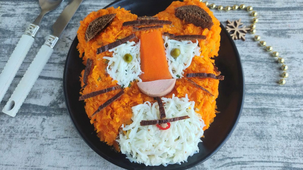 Salad “Tiger” on the New Year’s table – festive and tasty
