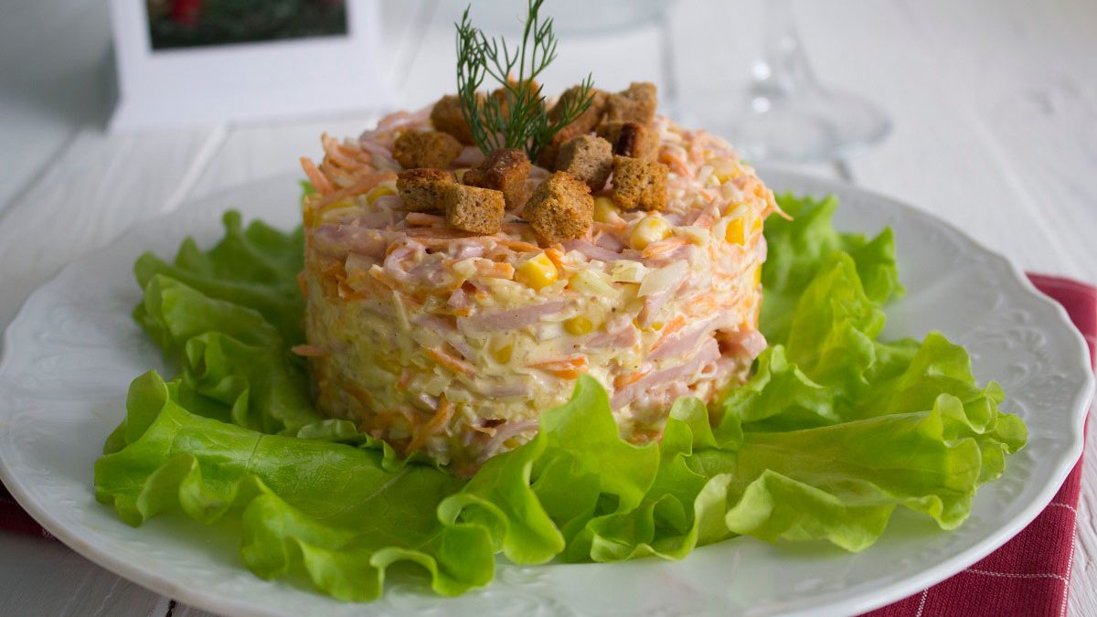 Salad “Carousel” with ham – a simple and festive recipe