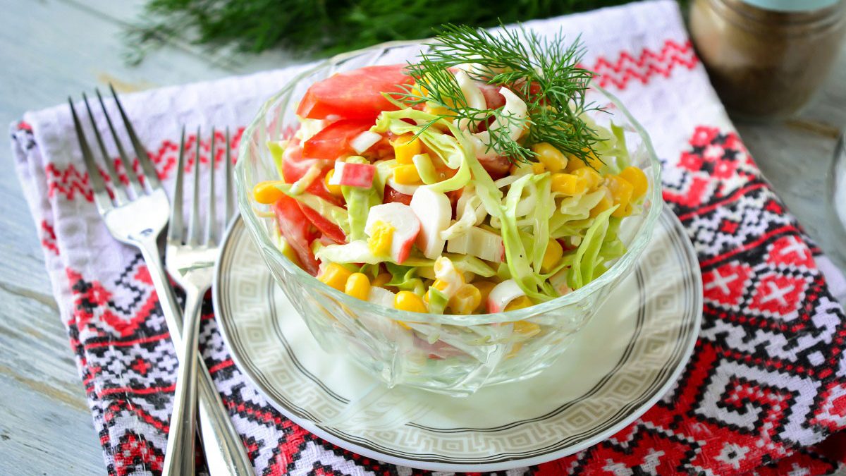 Salad “Wizard” – festive and tasty