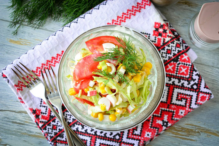 Salad "Wizard" - festive and tasty