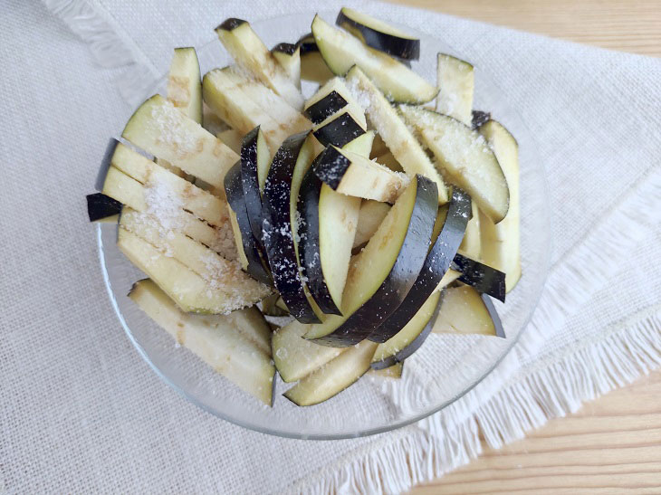 Roasted Eggplant Salad - An excellent summer dish