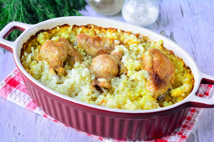 Lazy Rice with Chicken in the Oven - A Delicious and Fragrant Dish