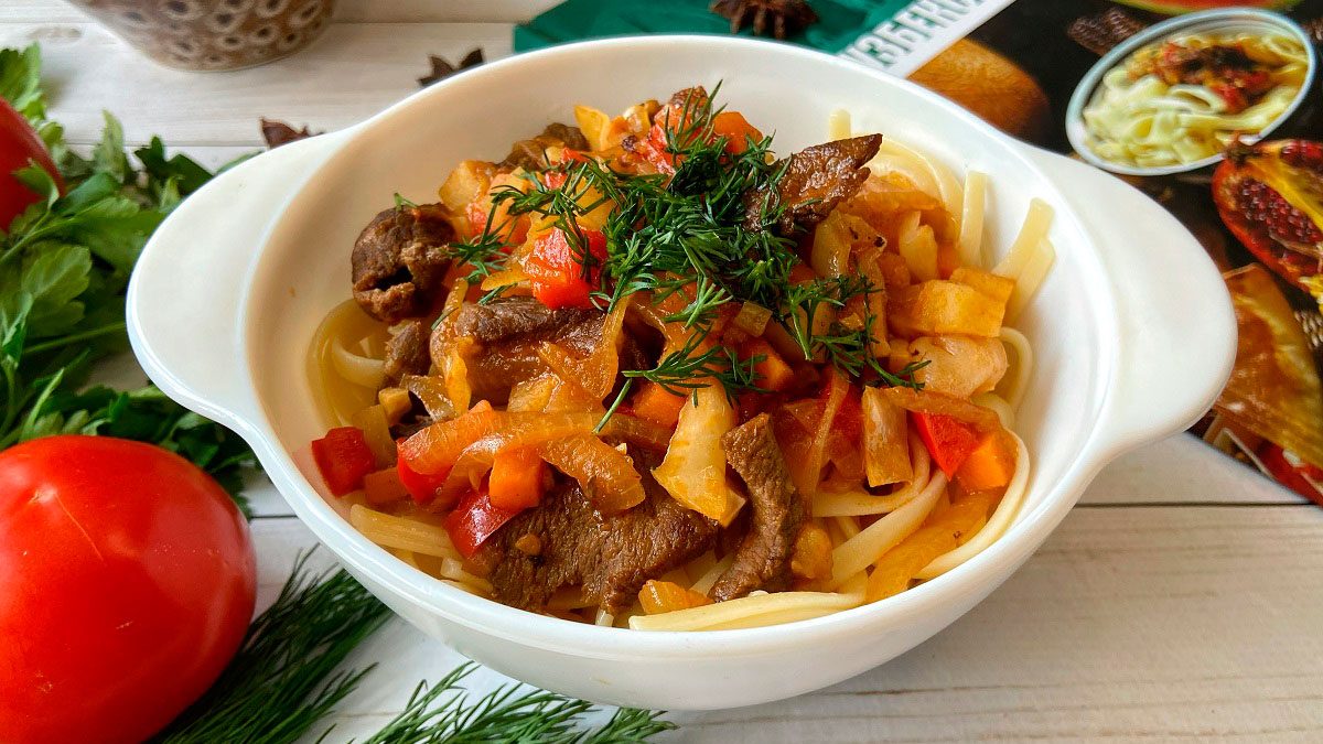 Lagman with beef – a hearty and nutritious dish