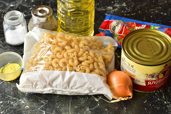 Rustic pasta - a delicious and fragrant dish