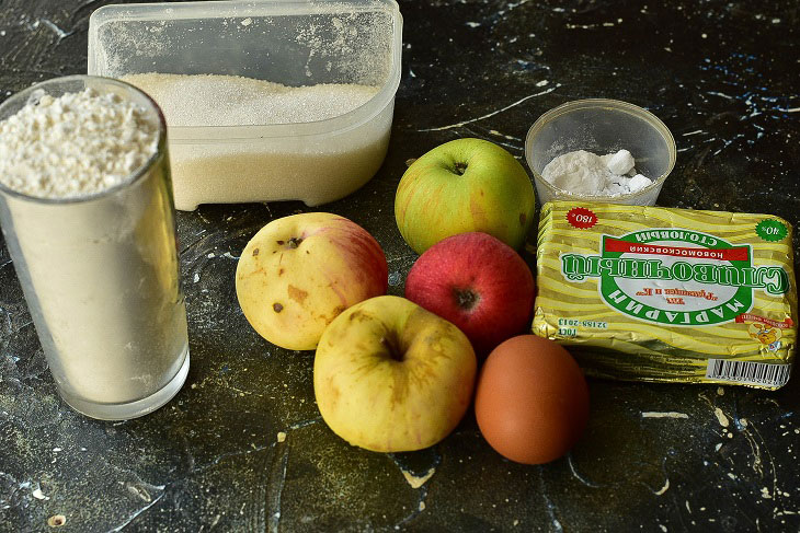 Apple pie "Kroshka" - simple and tasty pastries