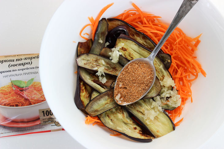 Be sure to try Korean-style eggplant - spicy and smell amazingly delicious