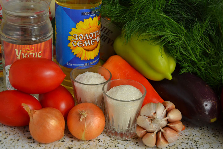 Eggplant stew with sweet pepper for the winter without sterilization